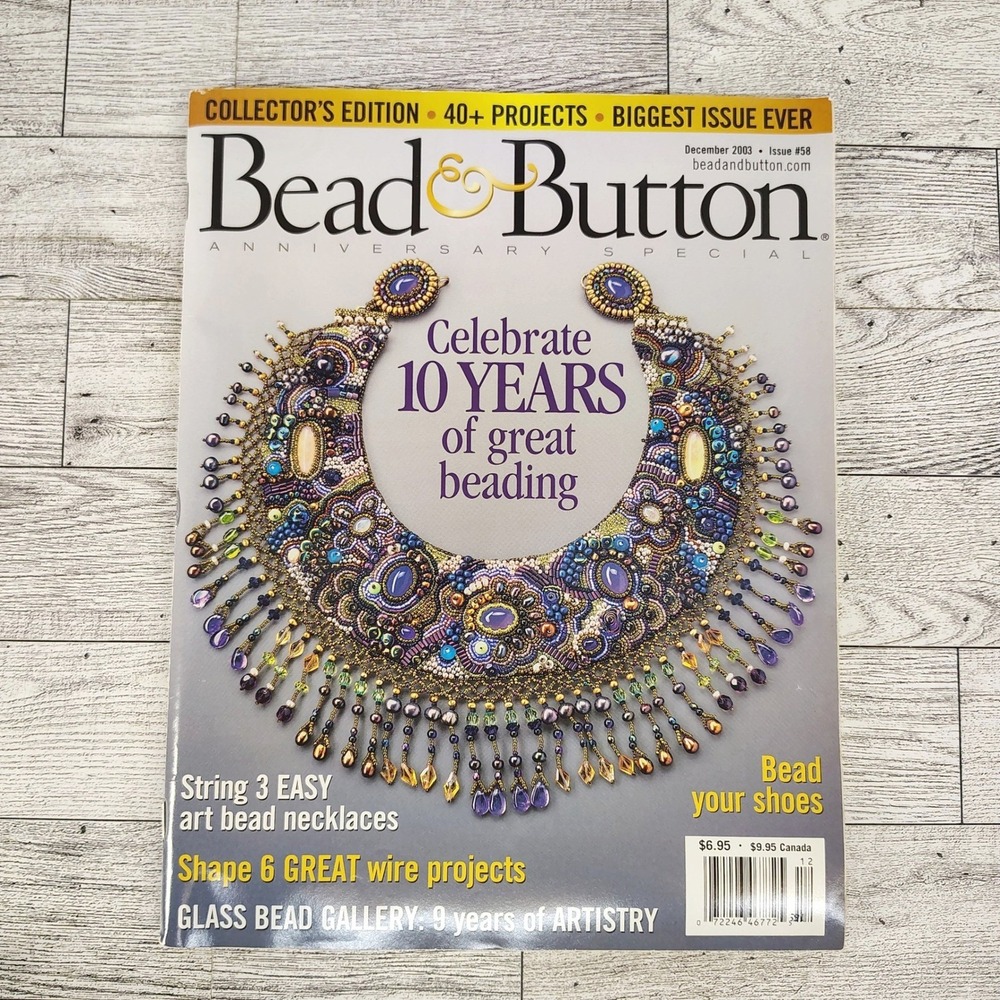Bead & Button Magazine December 2003 10th Anniversary Jewelry‎ Making Craft
